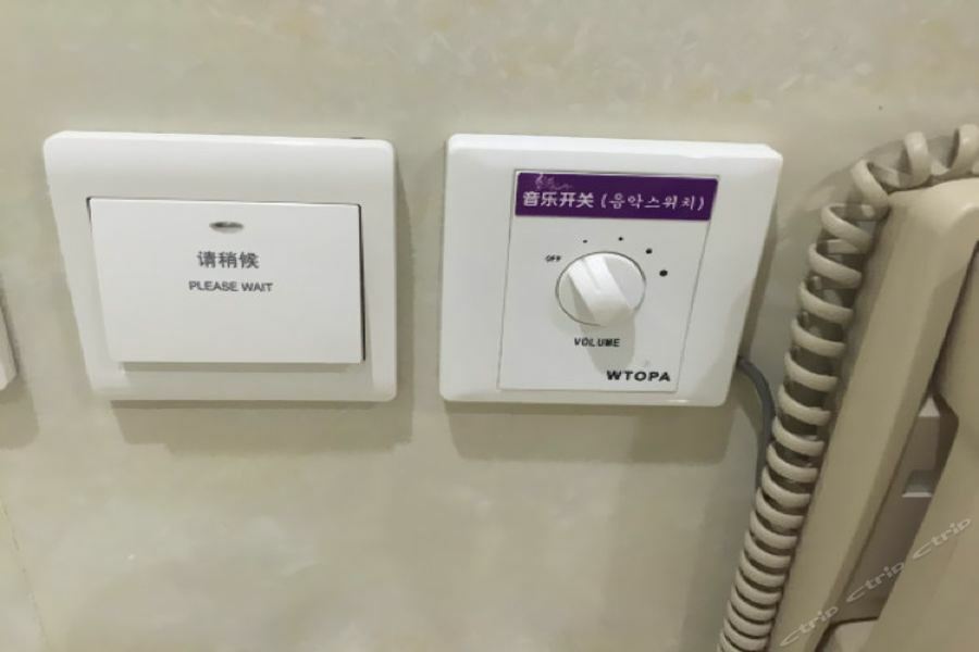 Отель Hampton By Hilton Beijing Wangjing Экстерьер фото
