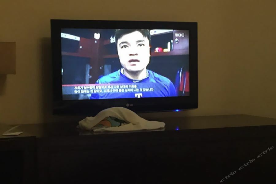 Отель Hampton By Hilton Beijing Wangjing Экстерьер фото